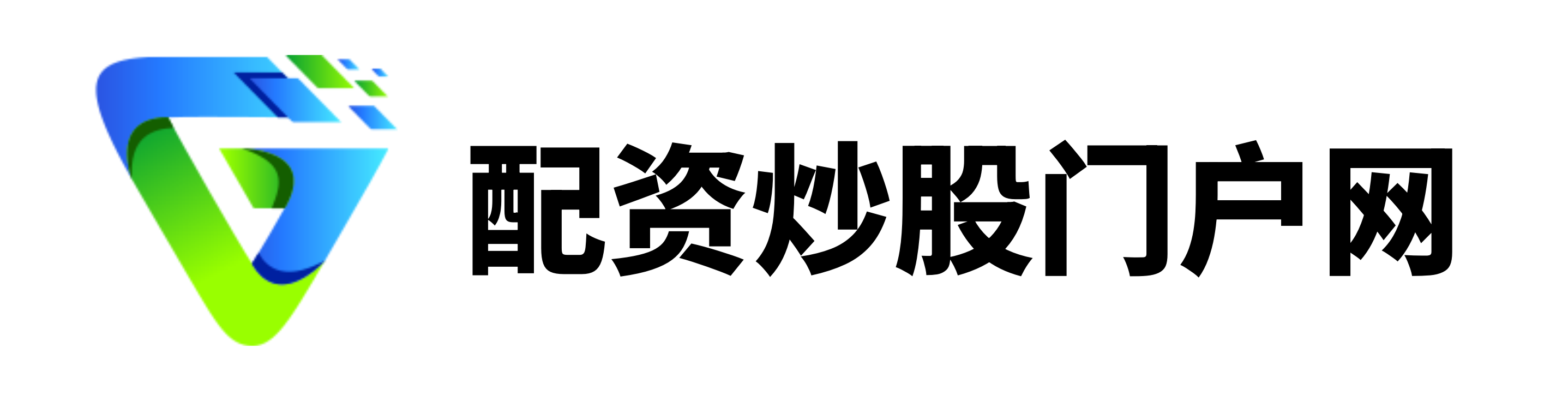 名鼎配资-名鼎配资官网-配资门户首页-手机股票配资软件